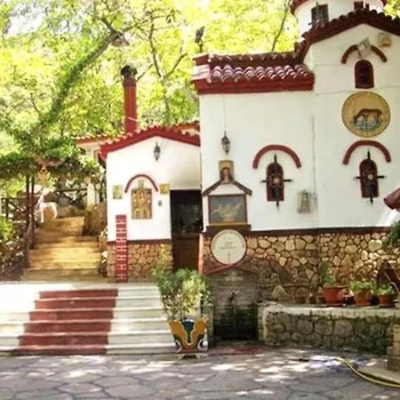The House In Nature Skg