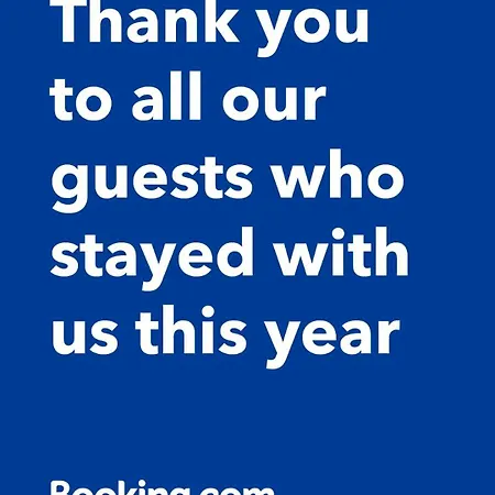 The House In Nature Skg * 欧莱欧卡斯特伦