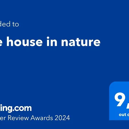 Daire The House In Nature